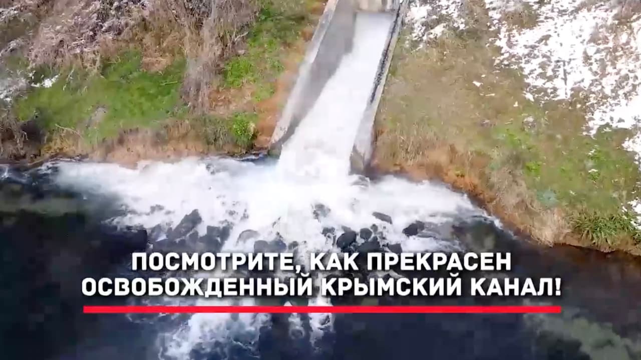Agresorius vėl pripildė Šiaurės Krymo kanalą Dniepro vandeniu