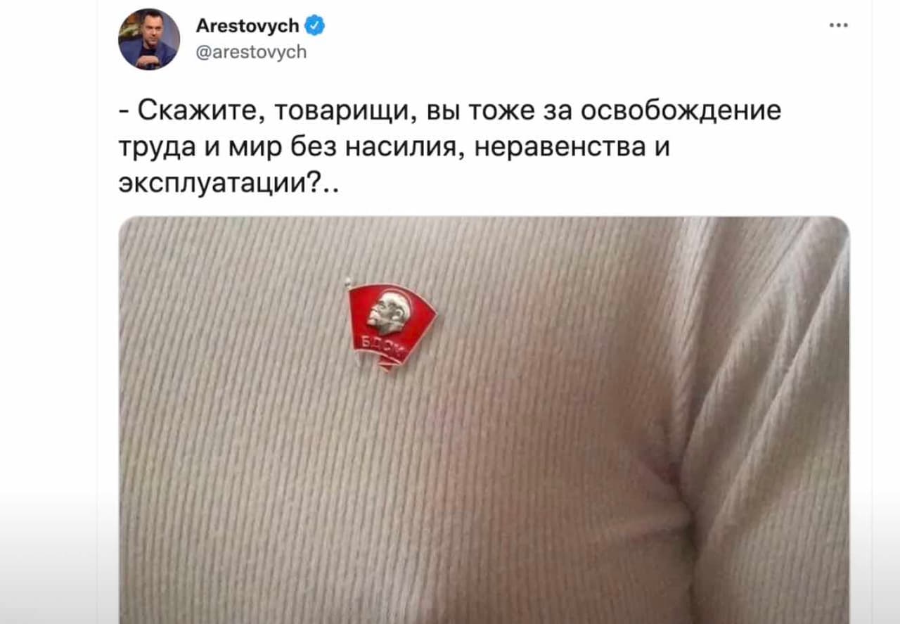Džiaugiamasi Ukrainos pergale „Eurovizijoje“ ir nekantriai laukiama Putino mirties