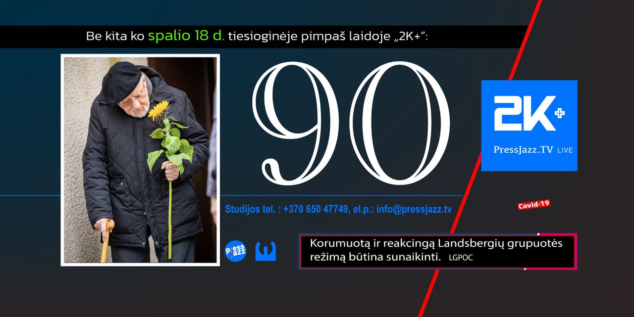 Spalio 18 d. „2K+“