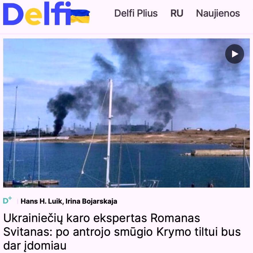 Rengiamasi antrą kartą sprogdinti Krymo tiltą – bus labai įdomu