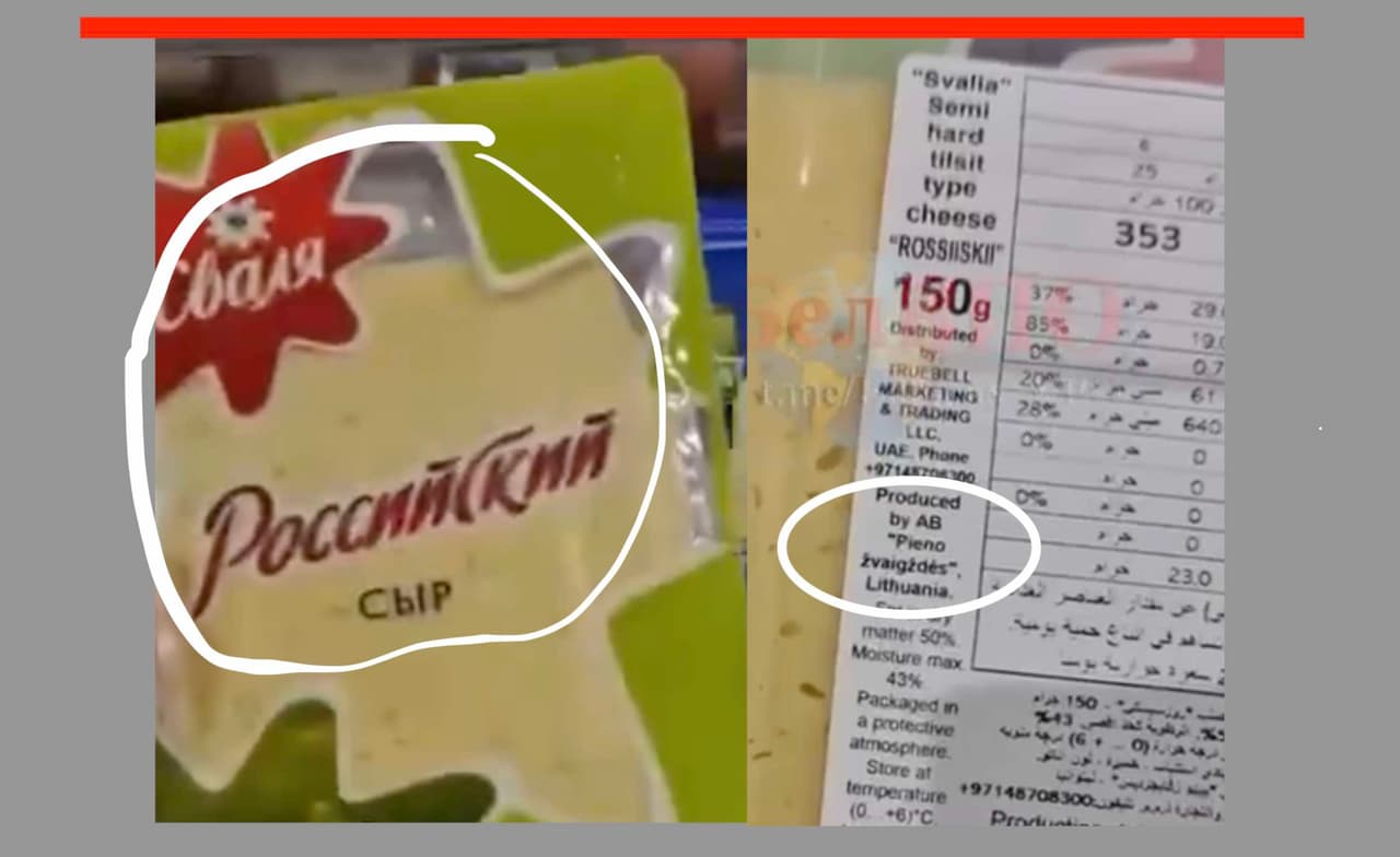 Skandalas: Lietuvos firma „Pieno žvaigždės“ gamina ir parduoda rusišką sūrį?