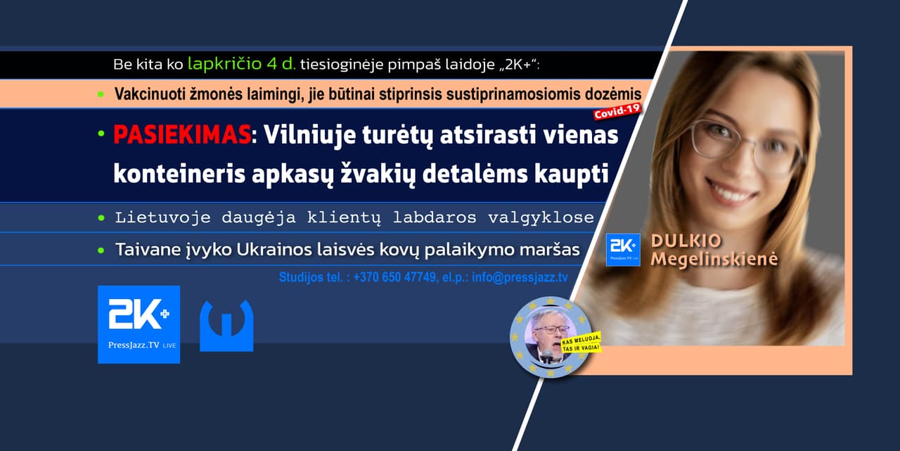 Vakcinuoti laimingi, nesivakcinavę – likimo nuskriausti