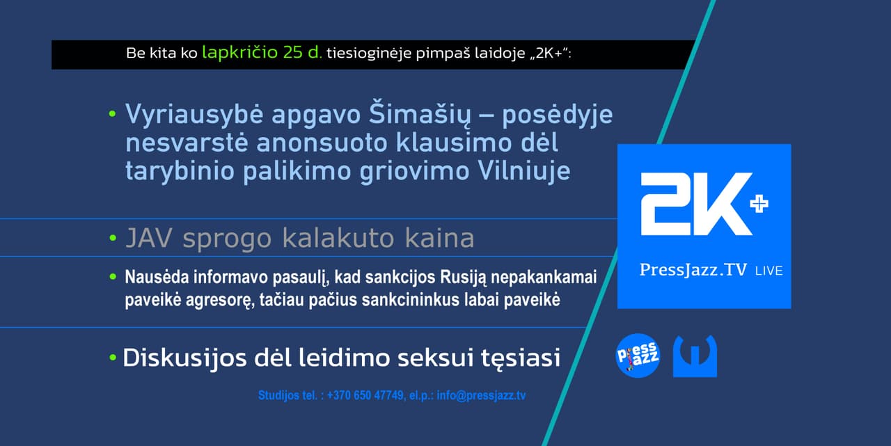 EK pirmininkė pranešė – labai sunkiai dirba, kad Rusijai skaudėtų, todėl darbo greitis labai greitas