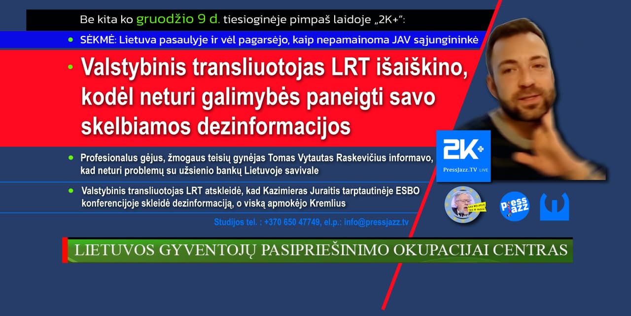 Profesionalus gėjus informavo, kad neturi problemų su bankų savivale Lietuvoje