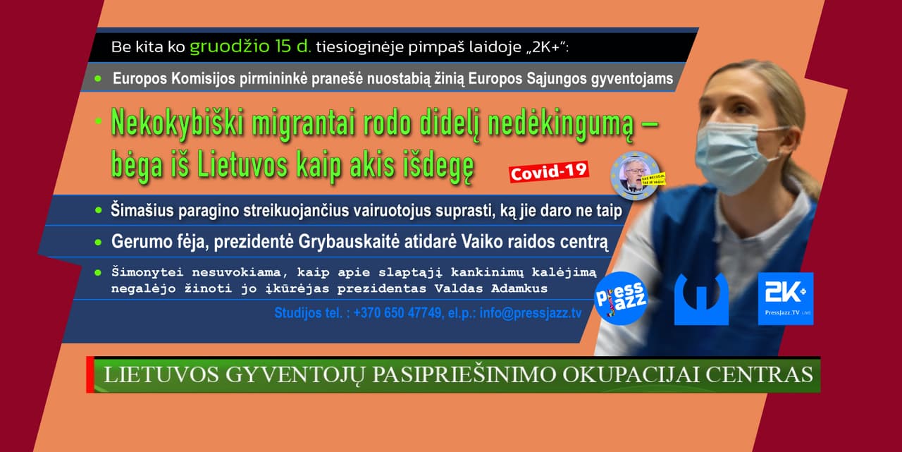 Adamkus nusikaltėlis. O Nausėda su Grybauskaite ir Co tik GONGALVIAI?