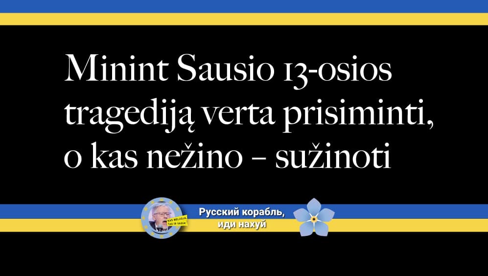 Apie dingusius (pavogtus, sudegintus) pagrindinius Lietuvos valstybės atkūrimo dokumentus