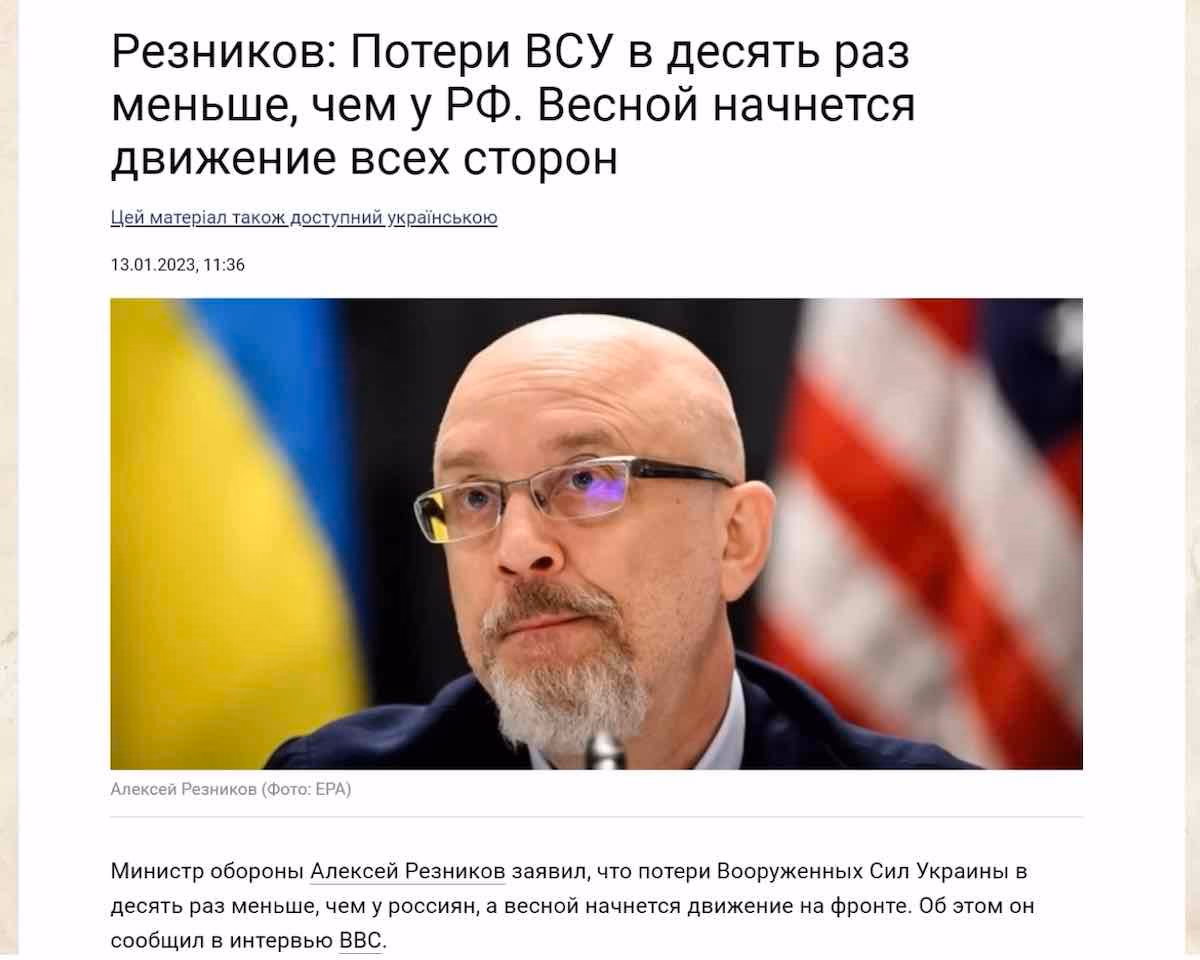 Ukrainos kariuomenė dešimt kartų efektyvesnė už Rusijos