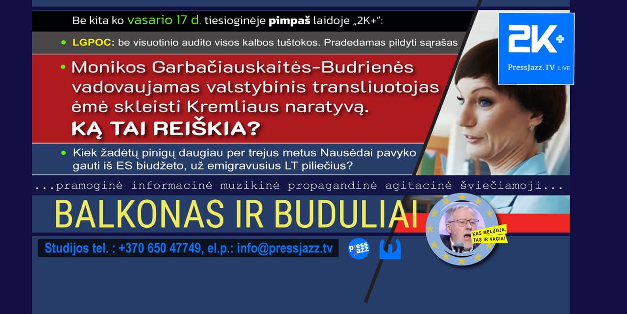 Kremliaus naratyvas, Balkonas, Buduliai, sąrašas...