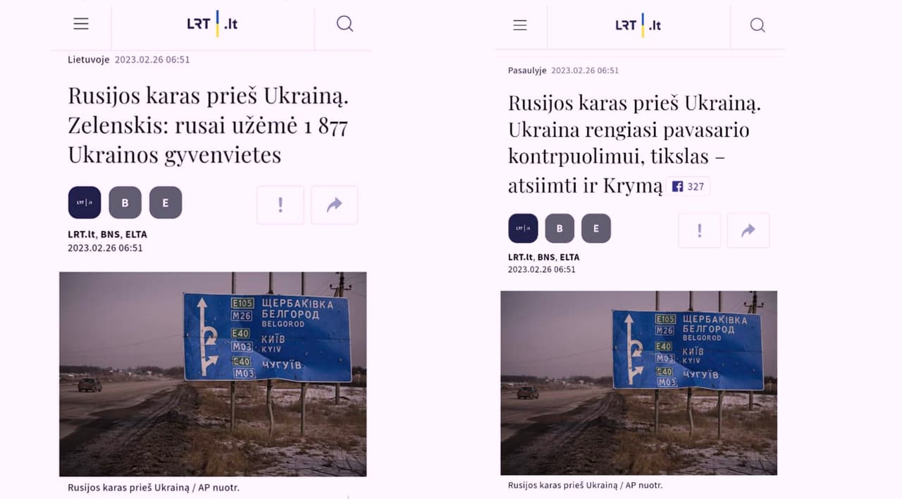 Labai labai nepatogi tiesa