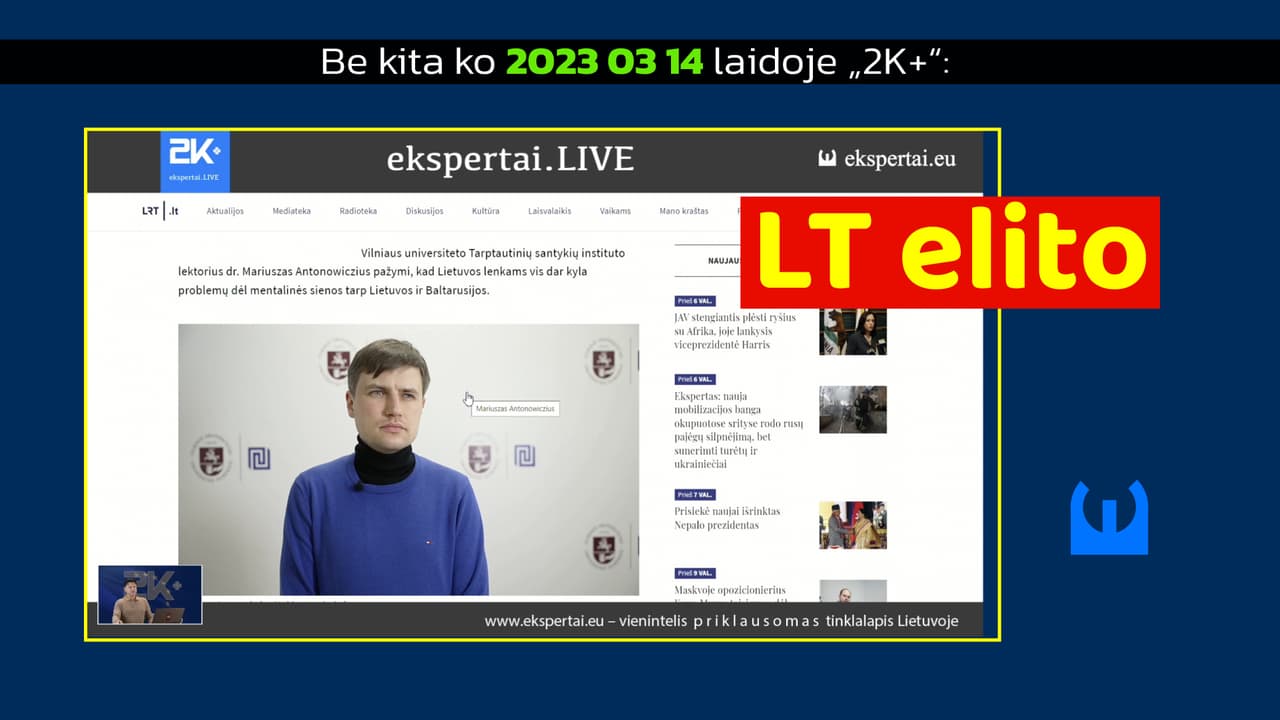 LT elito