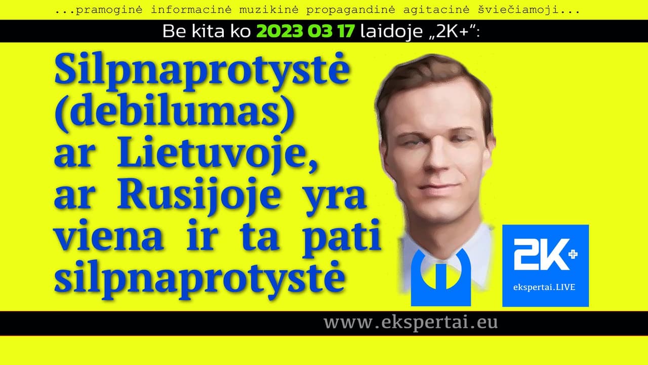 Lietuvos valstybės prezidento pranešimas apie iškrypėlius
