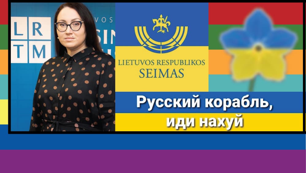 Tradicionalisto mintys (15) Kodėl Lietuvoje tiek daug Ukrainos vėliavų?