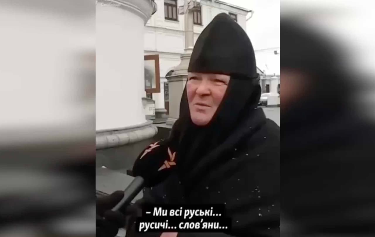 Kijeve prie cerkvės sklido erezija