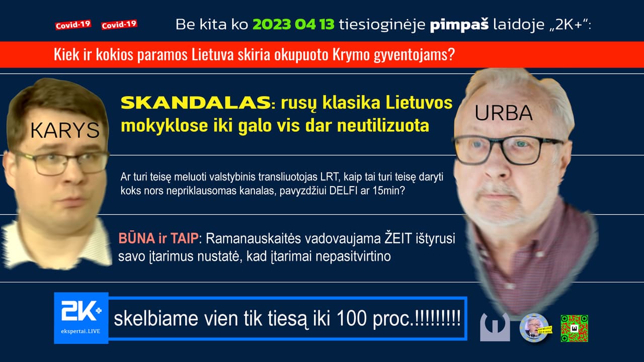 Žalimas parašė, kaip suprato Zelenskio pasisakymą apie vieną rusų ir ukrainiečių tautą