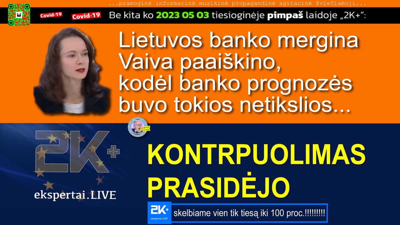 Lietuvos banko mergina Vaiva nuramino šalies gyventojus – viskas bus gerai
