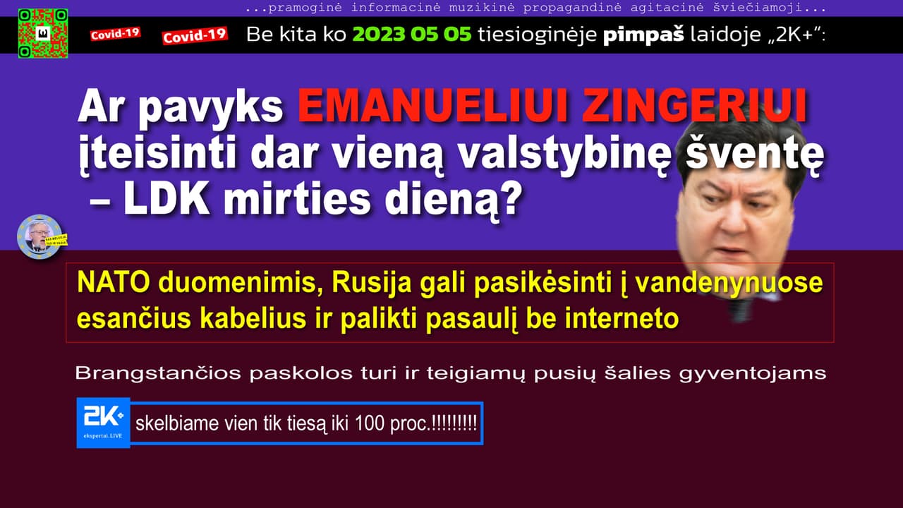 Tai kas ta gegužės 3 d. Lietuvai – nacionalinė šventė, ar atvirkščiai?
