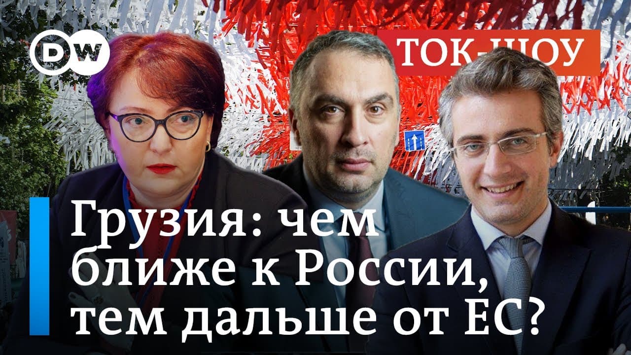 Civilizuoto ir demokratinio pasaulio nerimas dėl Sakartvelo