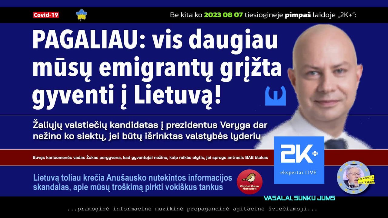 VERYGA – tai kažkas tokio