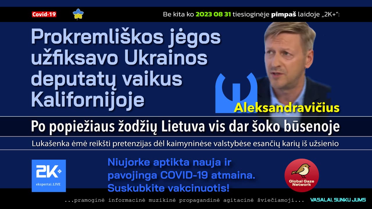 Grėsmė: Lukašenka ėmė reikšti pretenzijas dėl kaimyninėse valstybėse esančių karių iš užsienio