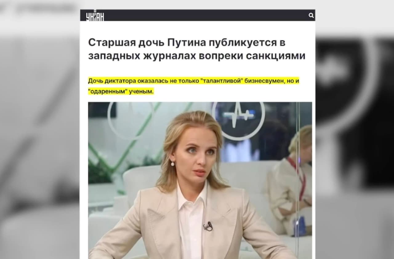 Skandalas: Putino dukra skelbia publikacijas Vakarų žiniasklaidoje