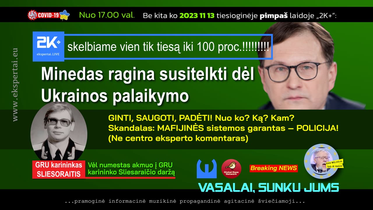 Gabrielius Landsbergis – nuostabus, vadovėlinis, sektinas tobulo vasalo pavyzdys