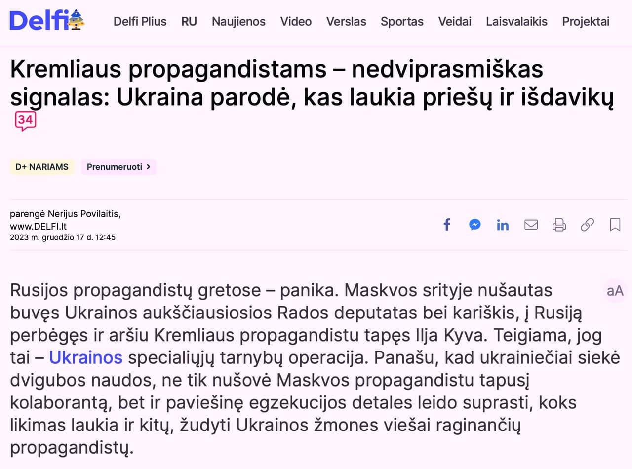 Taip kalbėjo Kiva, kol gyvas buvo (Teisingumo vykdymas yra skatintinas)