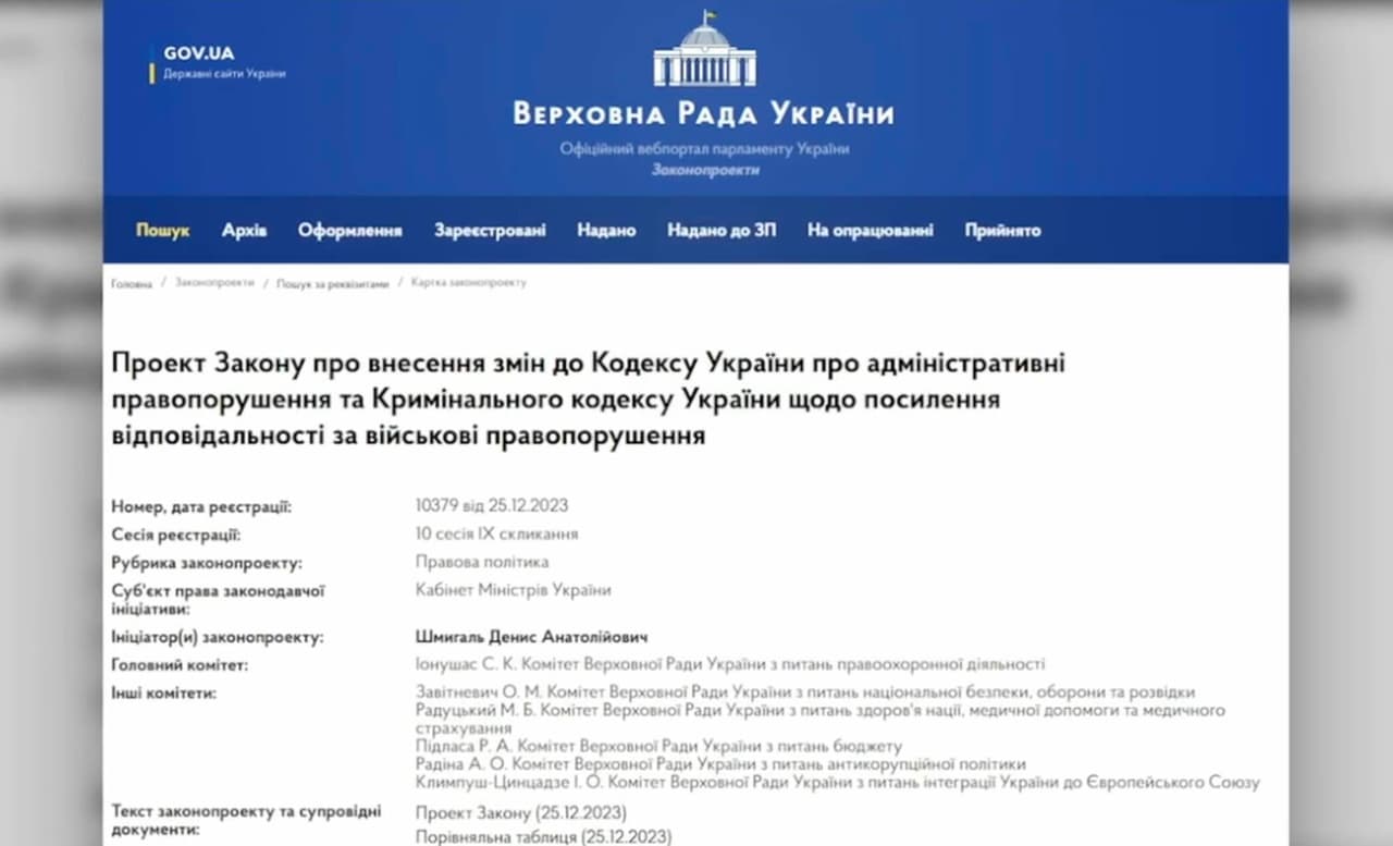 Su nesąžiningais ukrainiečiais, vengiančiais ginti laisvę, nebebus terliojamasi