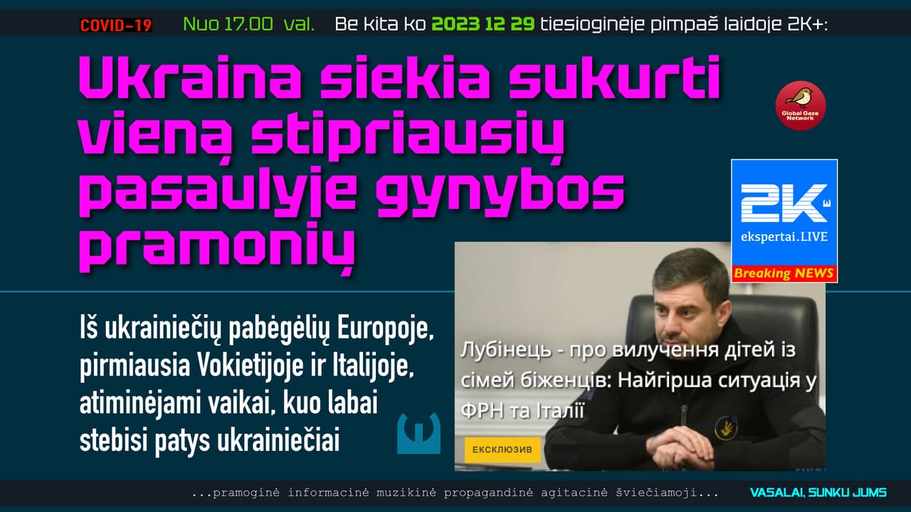 Šarūnas Puidokas: mane ši informacija pribloškė