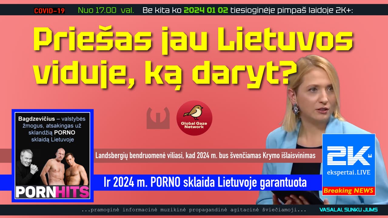 Kompleksų kamuojama Landsbergių bendruomenė, savo nerimo neslėpė net per šventes