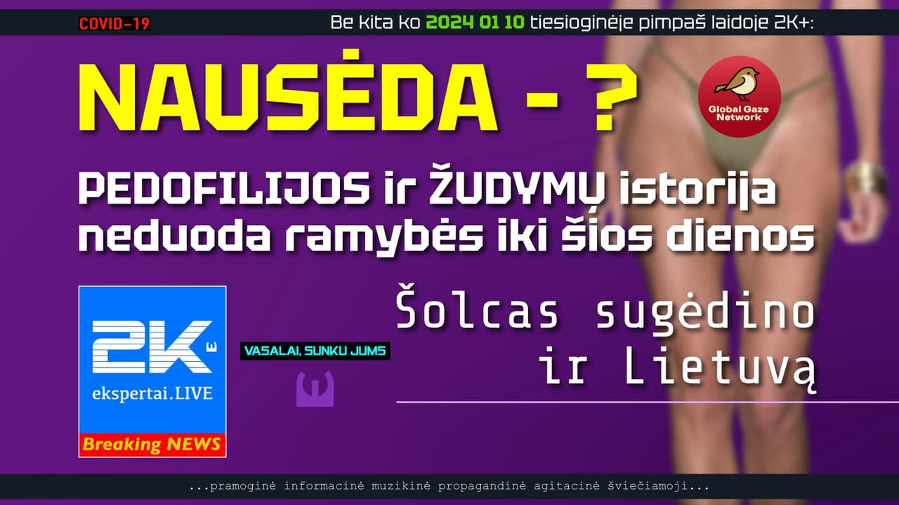 Nausėda ir kiti