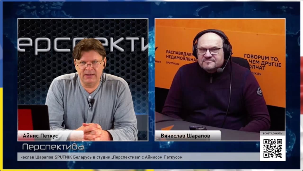 Mylėti ar nekęsti Baltarusijos, štai kur klausimas
