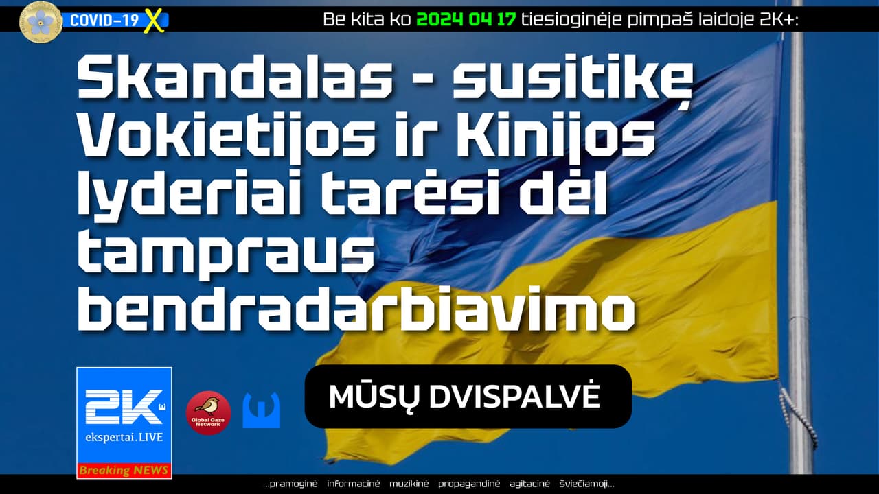 JAV šaltakraujiškai paaiškino, kodėl Ukrainos negina taip, kaip Izraelio