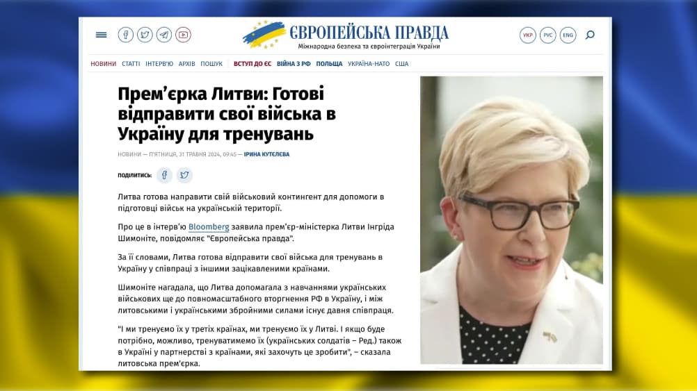 Pasaulis lengviau atsikvėpė, sužinojęs apie Lietuvos ryžtą siųsti karius į Ukrainą