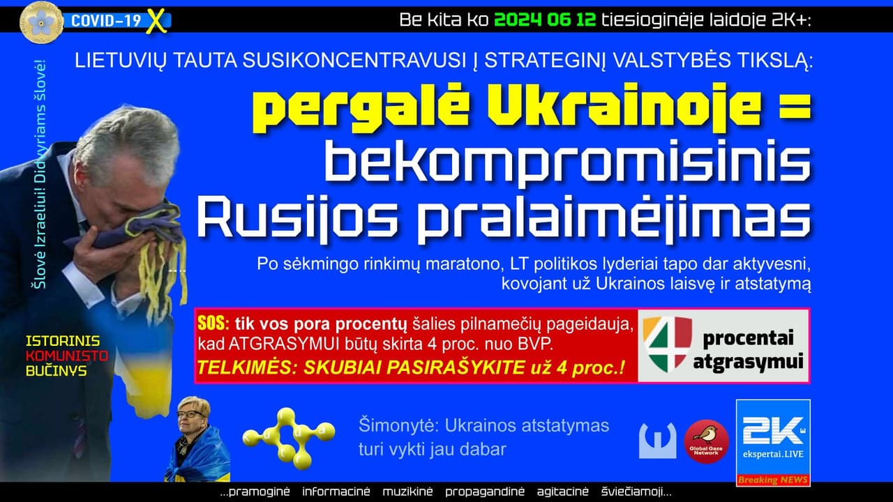 Homoseksualus latvis su heteroseksualiu lietuviu ragina Ukrainos kelią į NATO padaryti neapgręžiamu