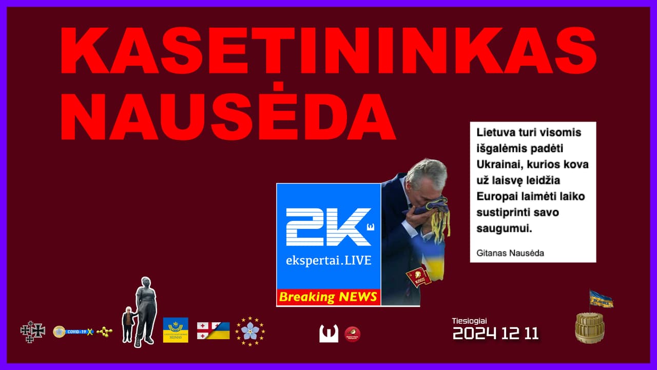 Kasetininkas