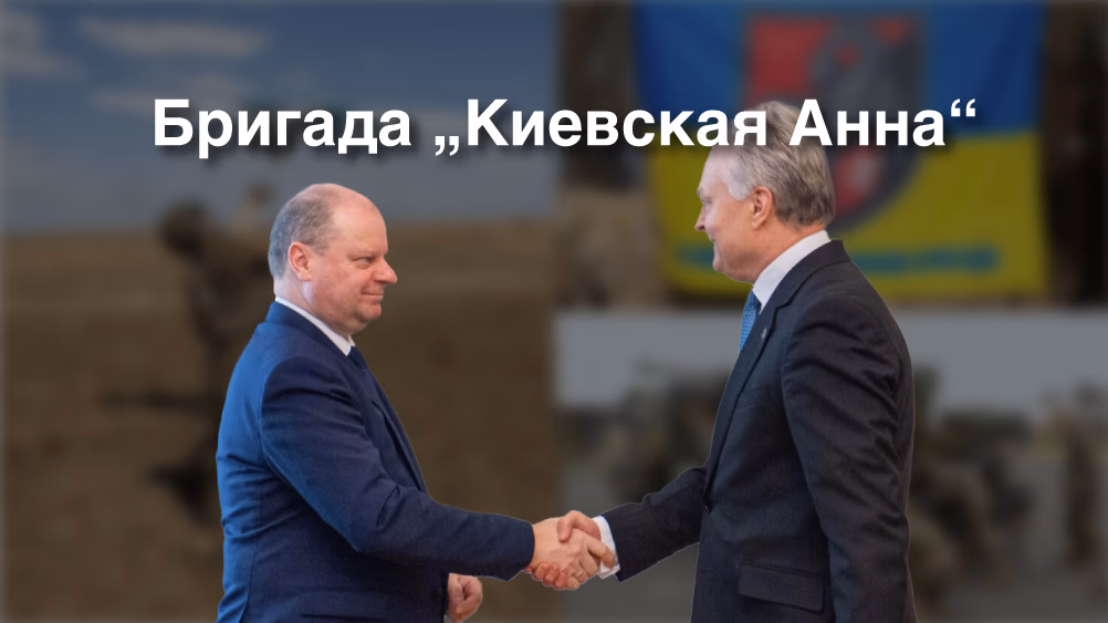 Metas apsispręsti, ar mes remiame JAV taikos iniciatyvas, ar palaikome karo tęsimą