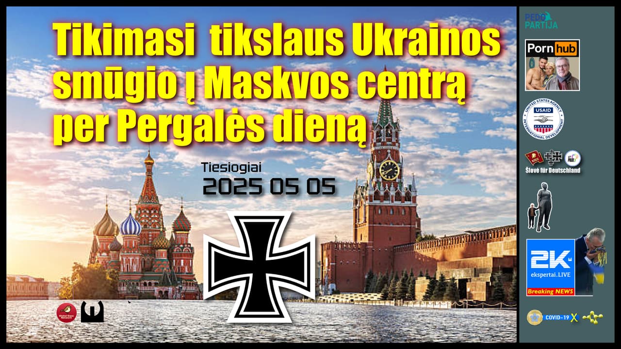 Smūgis, kurio vieni laukia, kiti bijo