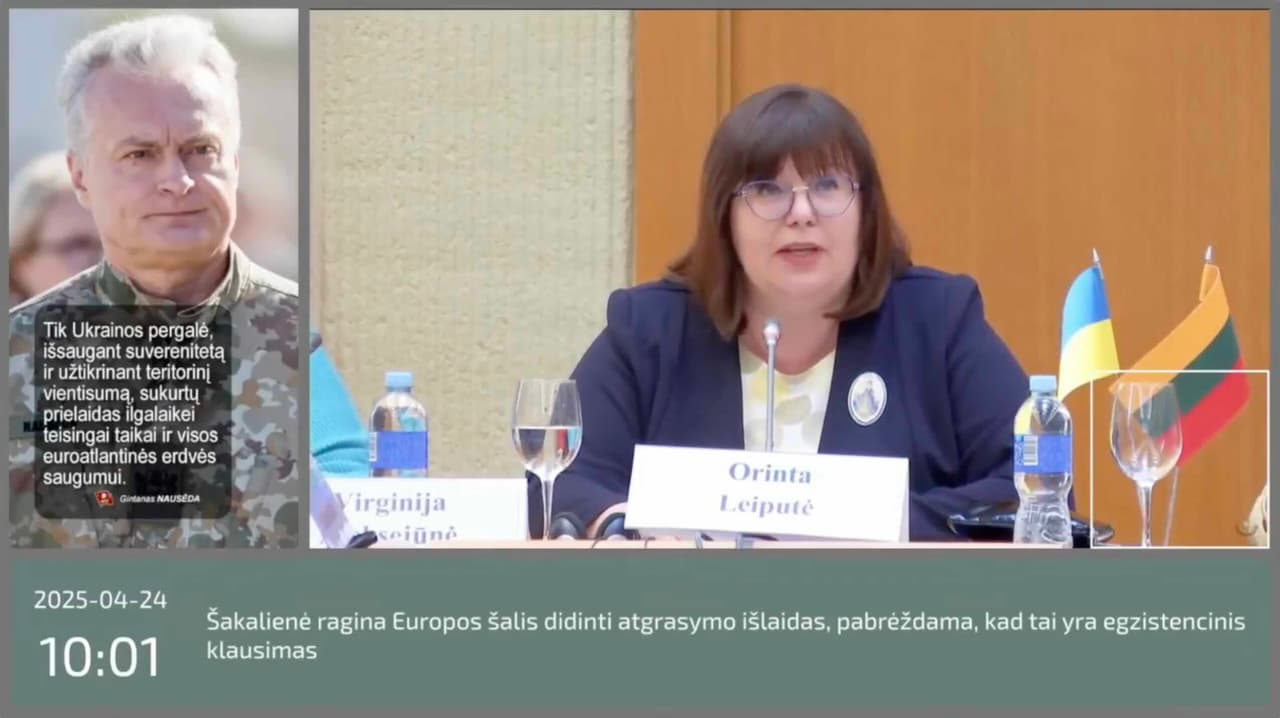Istorinės Leiputės kalbos fragmentai, apie įspūdingus Ukrainos pasiekimus