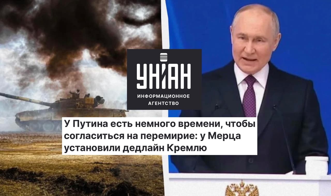 Terliojimasis baigtas – vokiečiai nubrėžė aiškia ribą Putinui