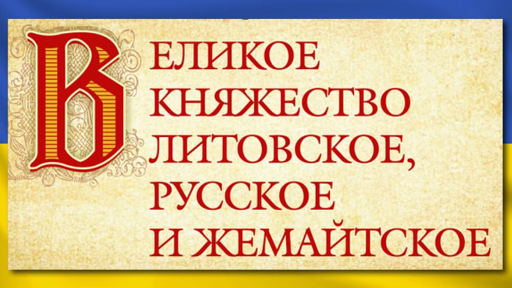 Nežino, kad nežino
