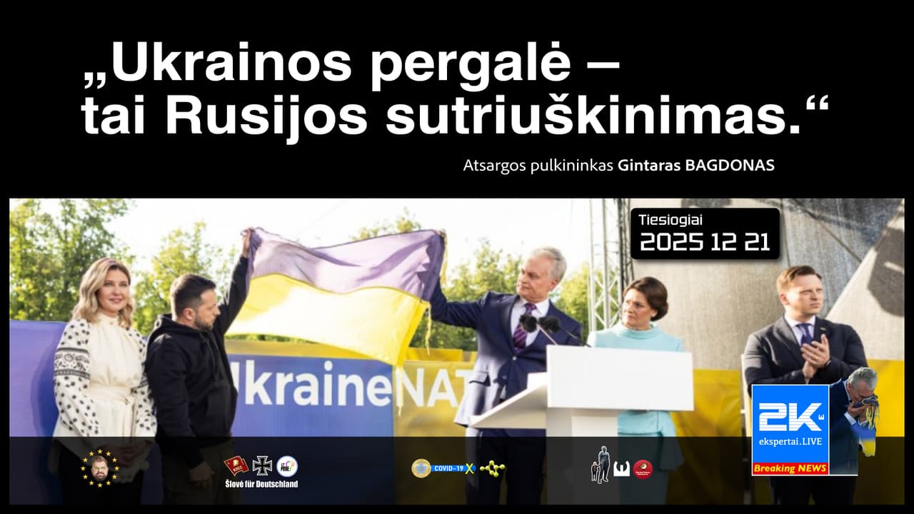 Gali būti, kad Vakarų pinigai, skirti pergalei prieš Rusiją, naudojami nepakankamai efektyviai