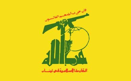„Hezbollah“ vėliava